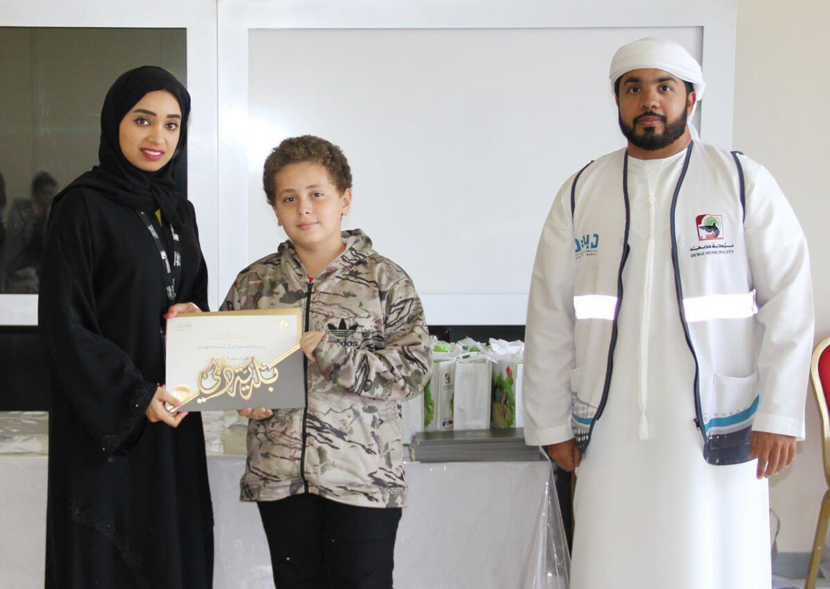 Environmental education course2