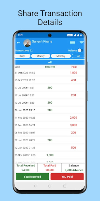 HomeA cool App to keep notes Daily Cash Transactions A cool App to keep notes Daily Cash Transactions 2
