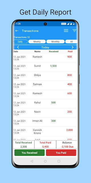 HomeA cool App to keep notes Daily Cash Transactions A cool App to keep notes Daily Cash Transactions